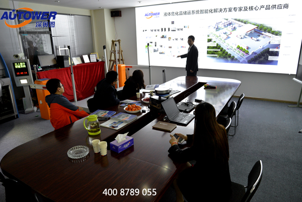 PLC控制系統(tǒng) PLC控制系統(tǒng)