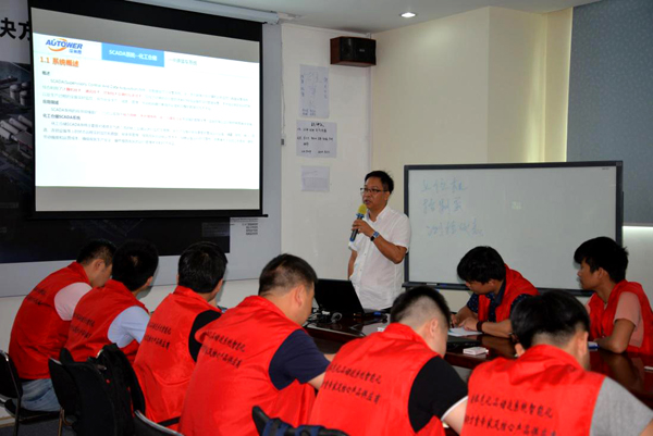 深奧圖儀控學院?；沸袠I(yè)大講堂