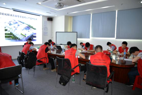 深奧圖儀控學院?；沸袠I(yè)大講堂