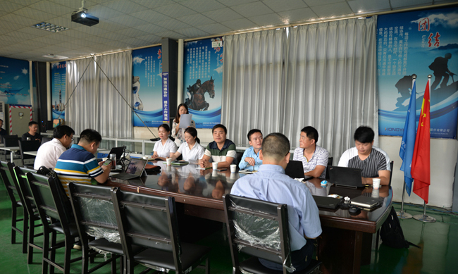 深奧圖 2018 年銷售中心年中總結(jié)大會 深奧圖 2018 年銷售中心年中總結(jié)大會